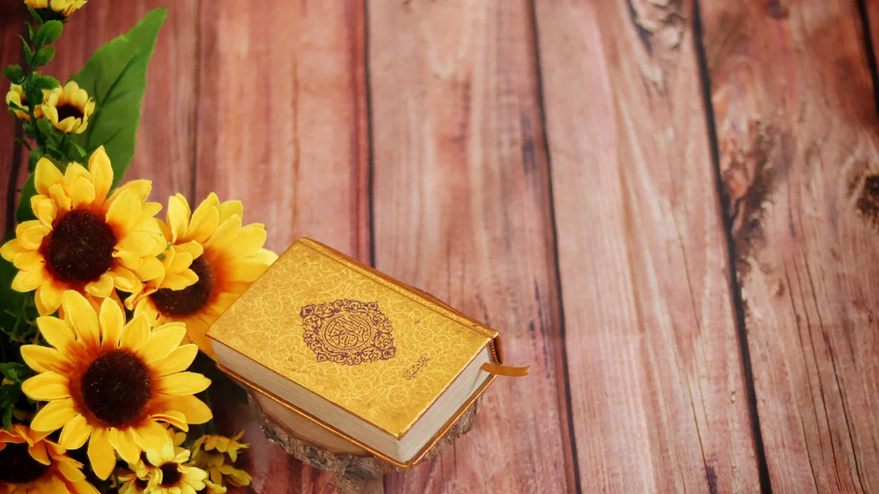 Quran flowers02 20240902151409