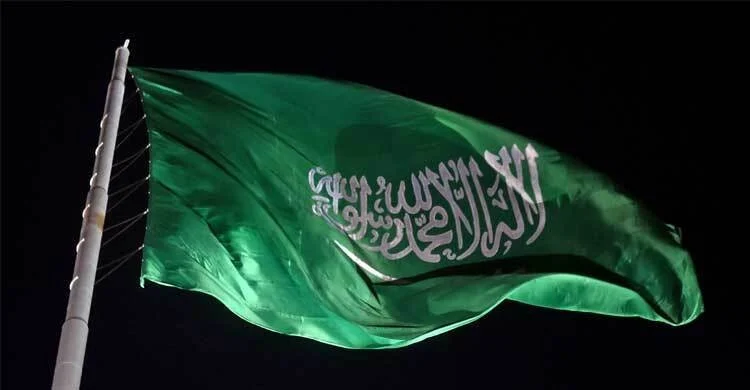 সৌদিতে ১৩৯ কর্মকর্তা গ্রেফতার