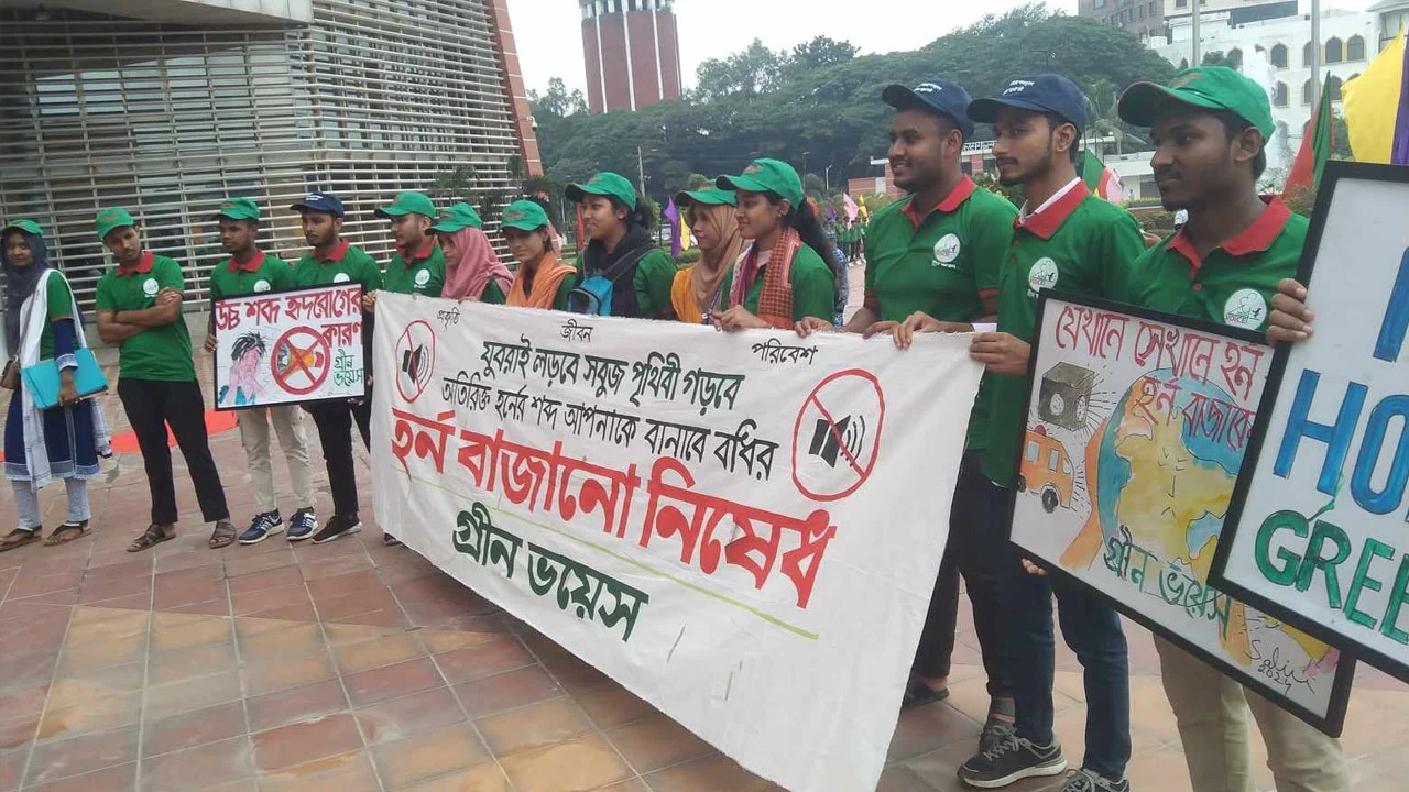 এদিকে পরিবেশ, বন ও জলবায়ু পরিবর্তন মন্ত্রণালয়ের উপদেষ্টা সৈয়দা রিজওয়ানা হাসান বেসামরিক বিমান চলাচল কর্তৃপক্ষের কার্যালয়ের সামনে থেকে ‘নীরব এলাকার’ কার্যক্রম আজ আনুষ্ঠানিক উদ্বোধন করবেন।