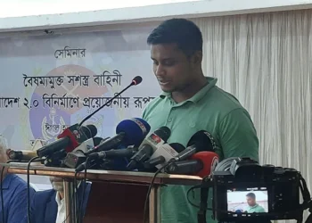 এবার সংবিধান বাতিলের দাবি তুললেন হাসনাত