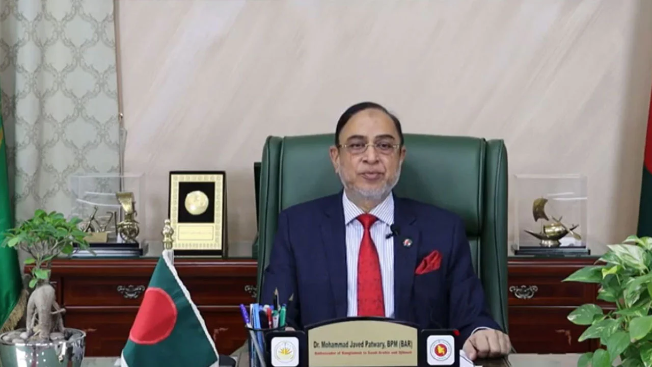 দেশে না ফিরে সৌদি থেকে যুক্তরাষ্ট্রে চলে গেছেন সাবেক আইজিপি