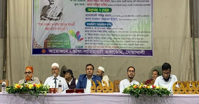 ভারত থেকে প্রবাসী সরকারের ঘোষণা দিতে চায় আ.লীগ