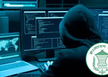 রিজার্ভ চুরির তদন্তের গতিপথ বদলে যায় যেভাবে