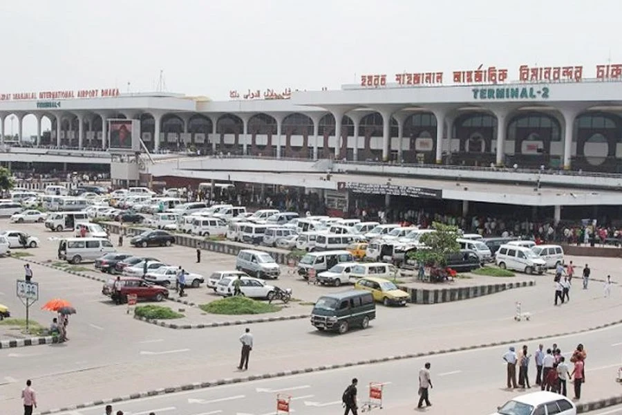 শাহজালাল আন্তর্জাতিক বিমানবন্দর