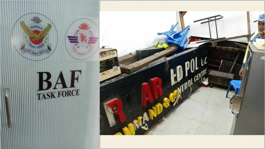 শাহজালাল বিমানবন্দরে এপিবিএনের অফিস দখল, এভসেকের বিরুদ্ধে জিডি