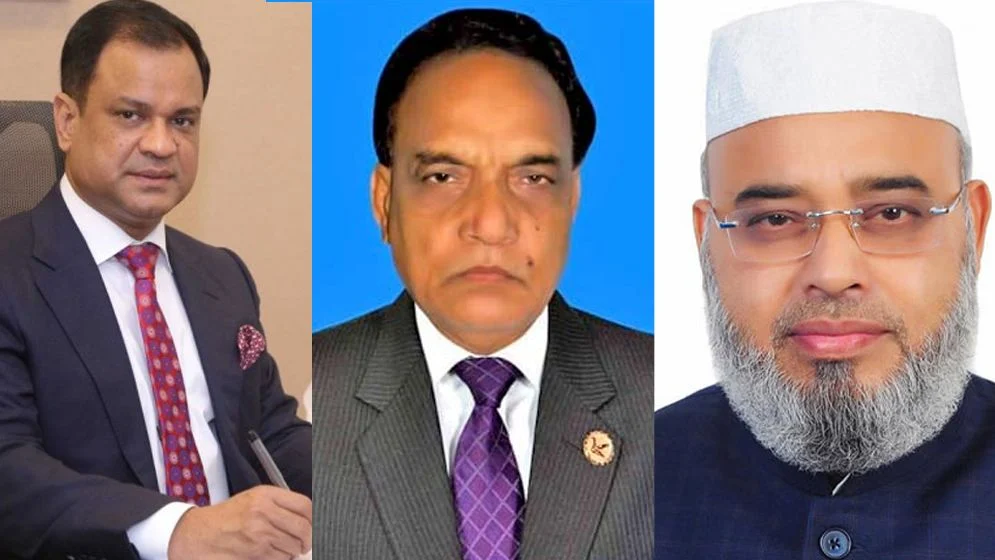 সাবেক ২ এমপি ও ইউনিয়ন ব্যাংকের এমডির দেশত্যাগে নিষেধাজ্ঞা