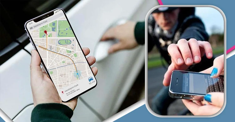 হারানো ফোন খুঁজে দেবে গুগল