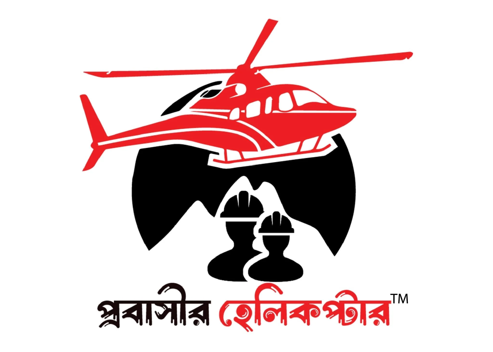 450094903 372646999179362 1113015258019248646 n