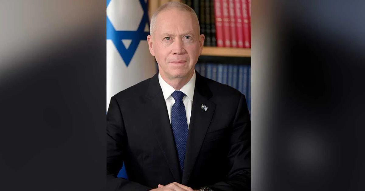 ইসরায়েলের প্রতিরক্ষামন্ত্রী আনুষ্ঠানিক পদত্যাগ