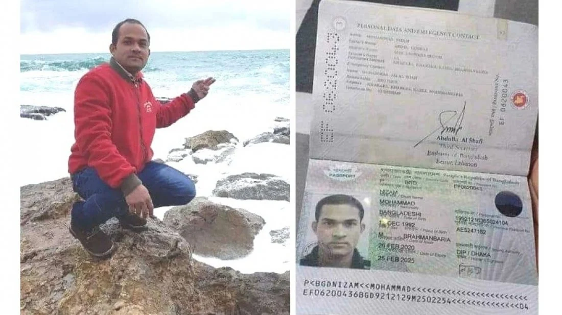 ইসরায়েলের হামলায় লেবাননে বাংলাদেশির মৃত্যু