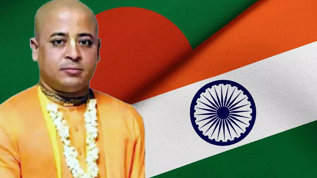 চিন্ময় দাসের জামিন নামঞ্জুরে ভারতের উদ্বেগ