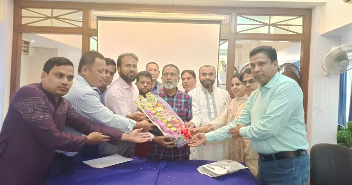 প্রবাসী কল্যাণ ব্যাংক জিয়া পরিষদের মতবিনিময়