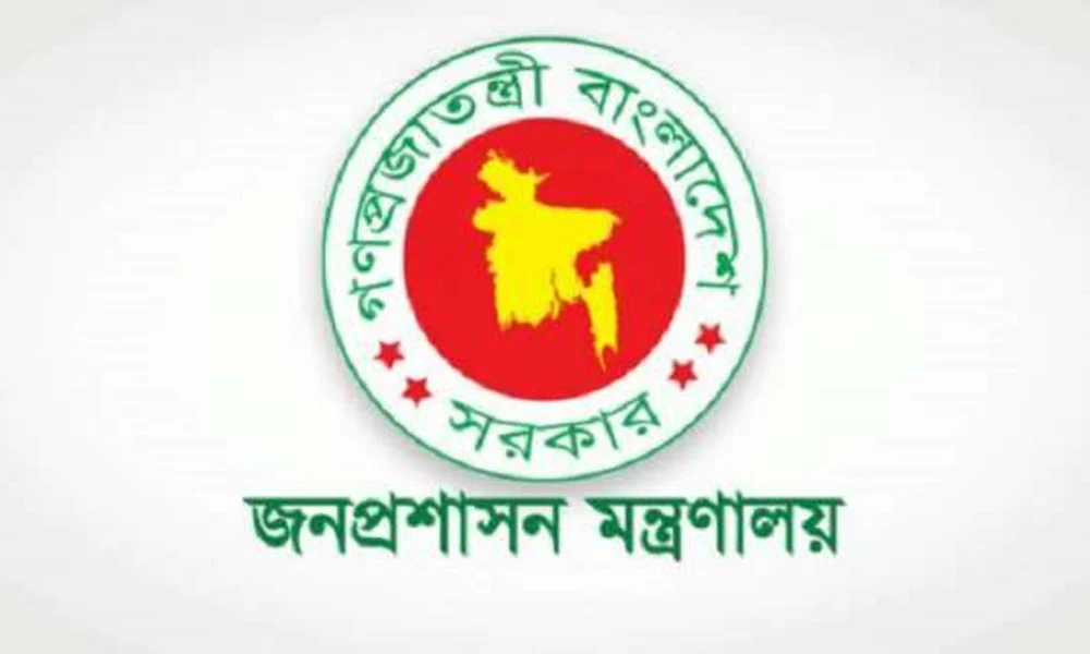 সরকারি কর্মচারীদের নতুন ৯ নির্দেশনা দিল সরকার