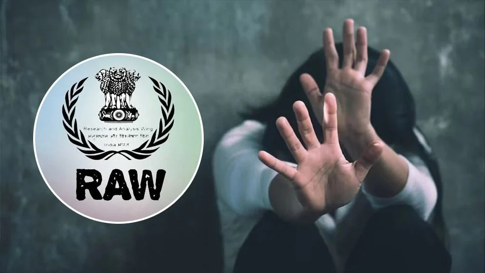 ‘র’ এজেন্টের বেশে নারীকে ধর্ষণ