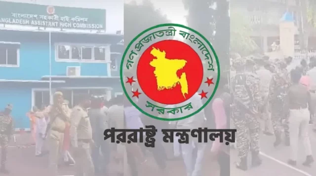 আগরতলায় কনস্যুলার সেবা বন্ধ বাংলাদেশের