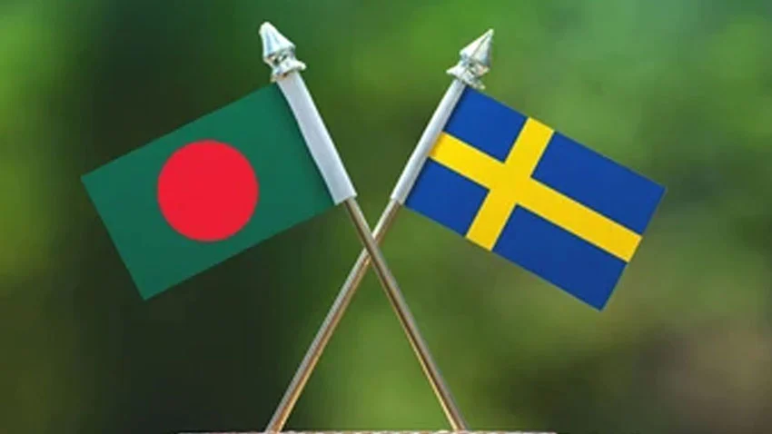 বাংলাদেশীদের সুখবর দিলো ঢাকার সুইডিশ দূতাবাস