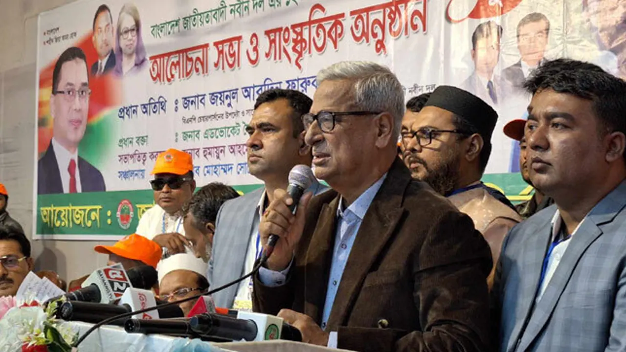 ভারতের জন্য ব্রাহ্মণবাড়িয়াই যথেষ্ট: ফারুকের হুঁশিয়ারি