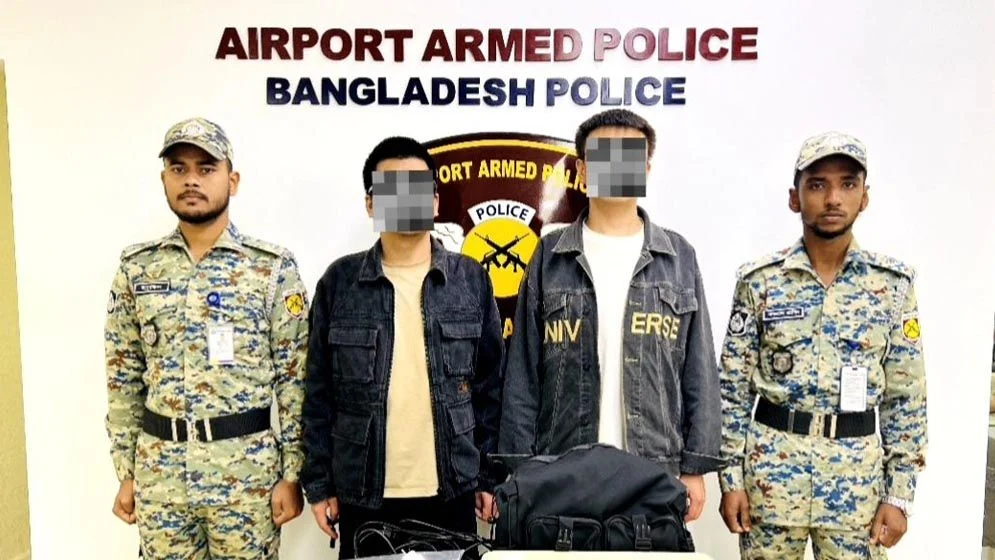বিমানবন্দরে নারী পাচারকালে দুই চীনা নাগরিক গ্রেফতার