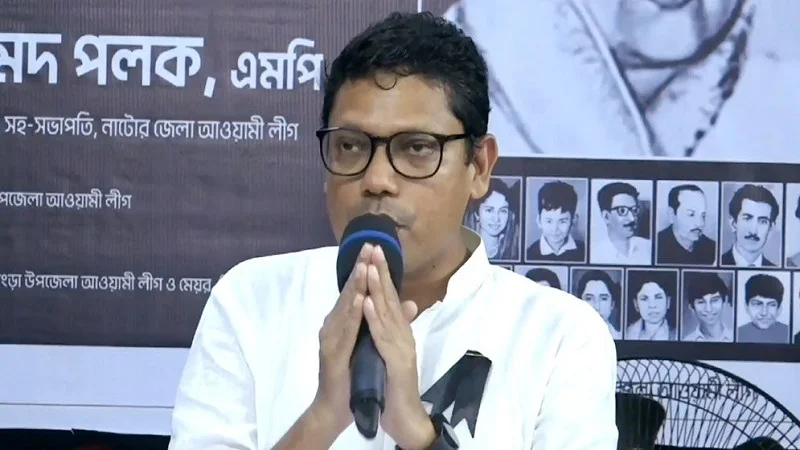 পলকের জন্য হাই কমোড চাইলেন আইনজীবী