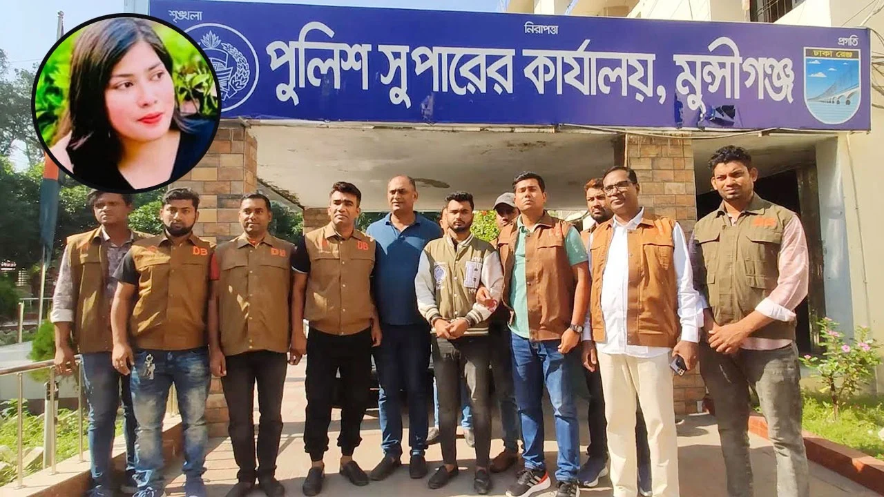 ইউটিউব দেখে অস্ত্র চালানো শিখে প্রেমিকাকে হত্যা