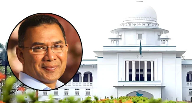 ২১ আগস্ট গ্রেনেড হামলা: তারেক রহমানসহ সব আসামি খালাস