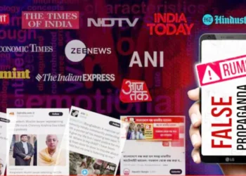 বাংলাদেশ নিয়ে ভুয়া খবর ছড়াচ্ছে ৪৯টি ভারতীয় গণমাধ্যম