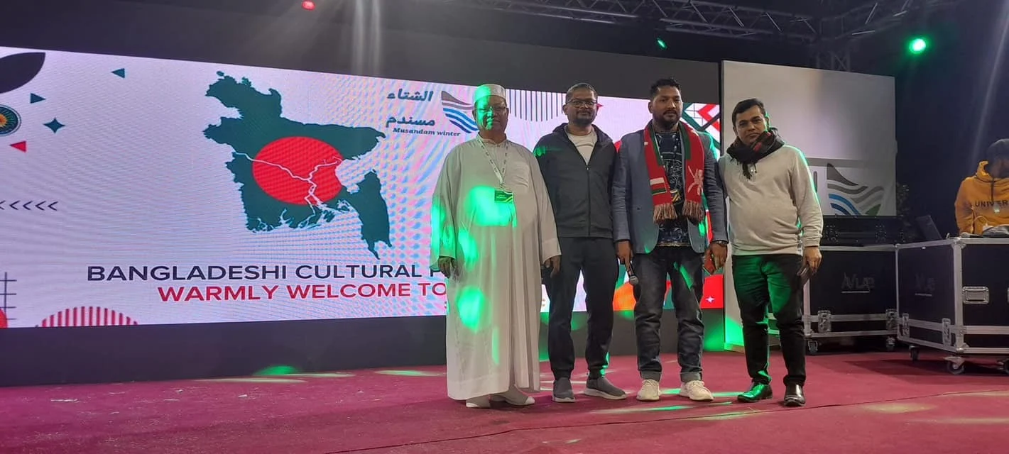 ওমানের শীতকালীন উৎসবে দেখা মিলল এক অন্যরকম বাংলাদেশের