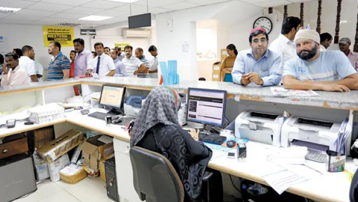 ডিসেম্বরে কি পরিমান রেমিট্যান্স পাঠিয়েছেন ওমান প্রবাসীরা