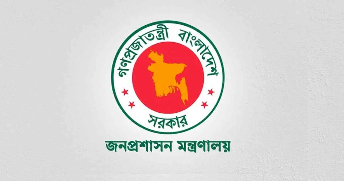 পাঁচ দেশে বাংলাদেশ দূতাবাসের ৫ কর্মকর্তা প্রত্যাহার