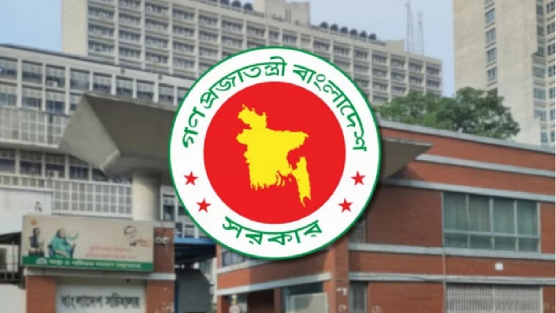 বিদেশি মিশনে ৩৩ শতাংশ পর্যন্ত ভাতা বাড়ল