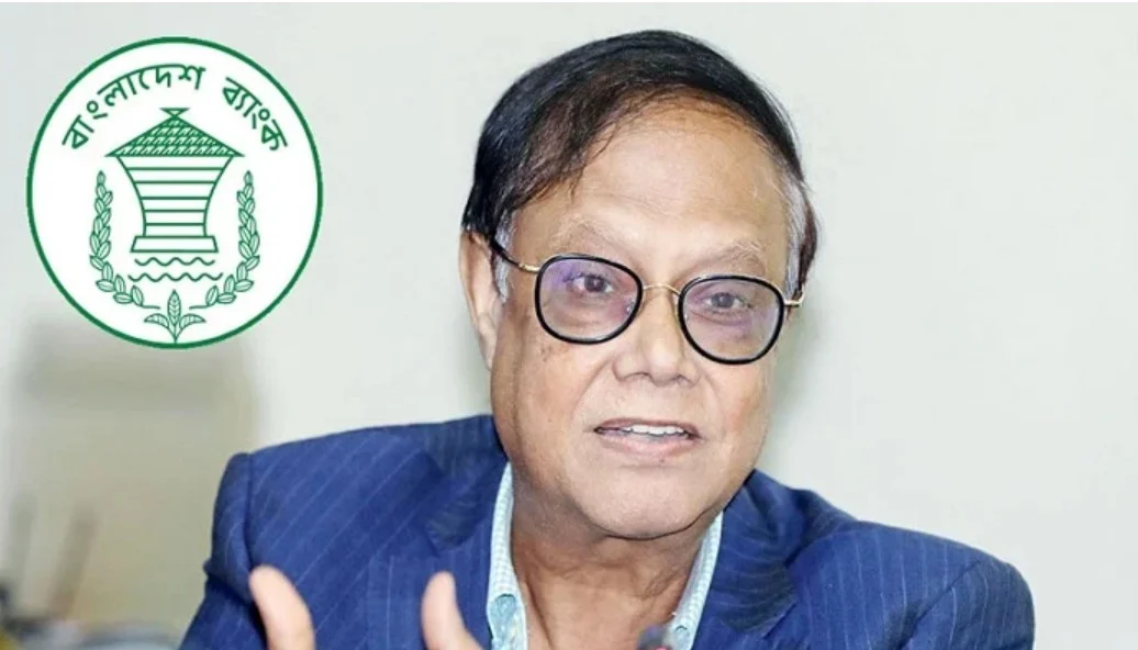 মুদ্রানীতিতে পরিবর্তন, বিনিময় হার থাকবে নিয়ন্ত্রণে