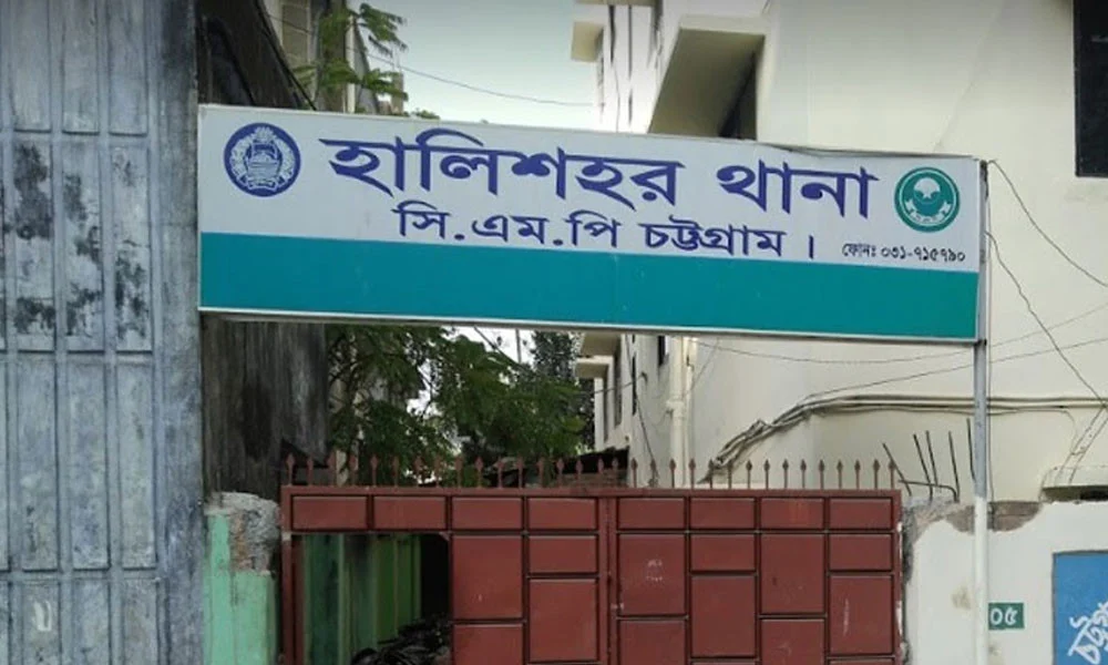 পঞ্চম বিয়ে করায় স্বামীকে কুপিয়ে হত্যা করলো চতুর্থ স্ত্রী