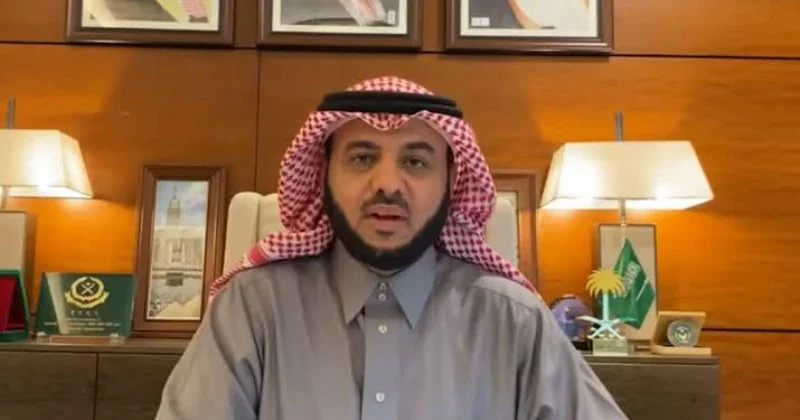 সৌদি অ্যাম্বাসেডর