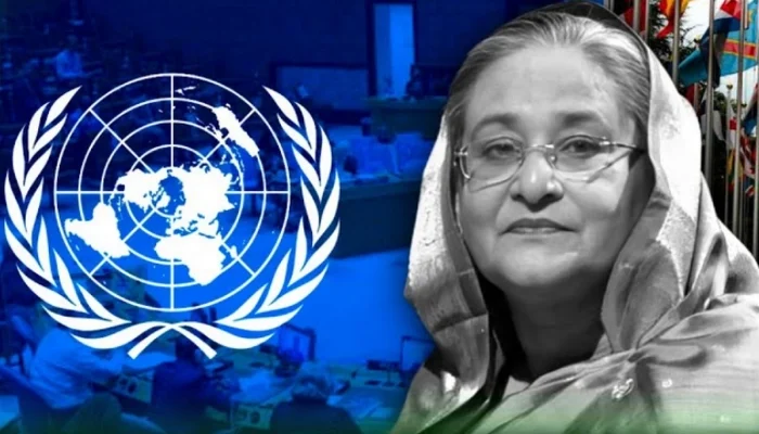 হাসিনার হাসি বন্ধ করল জাতিসংঘ