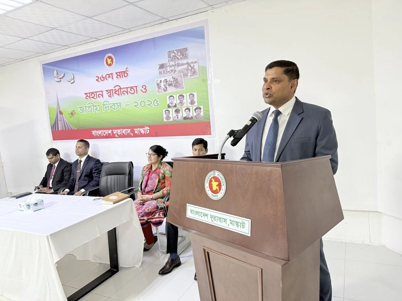 Photo 2025 03 26 11 53 50