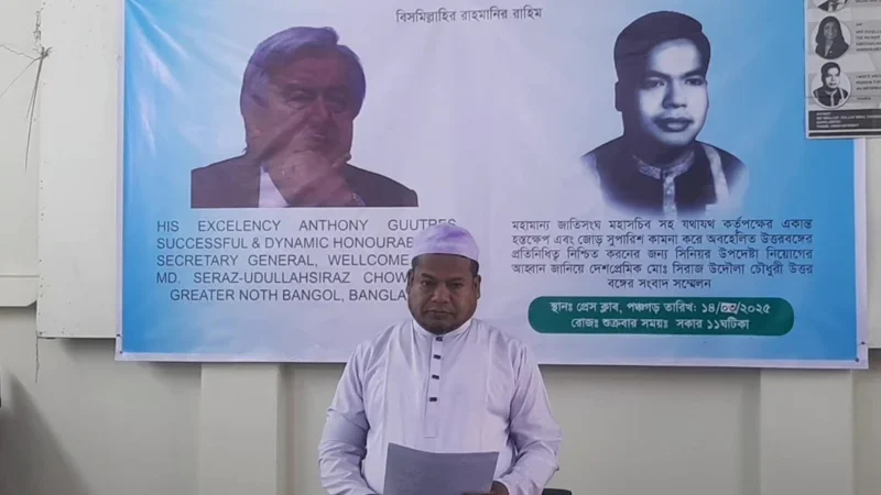 ওমানি মুদ্রার আজকের রেট ( ১৫ মার্চ )