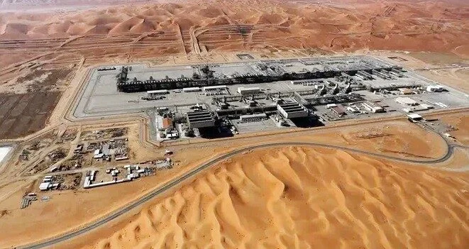 নতুন ১৪টি খনি পেয়েছে সৌদি