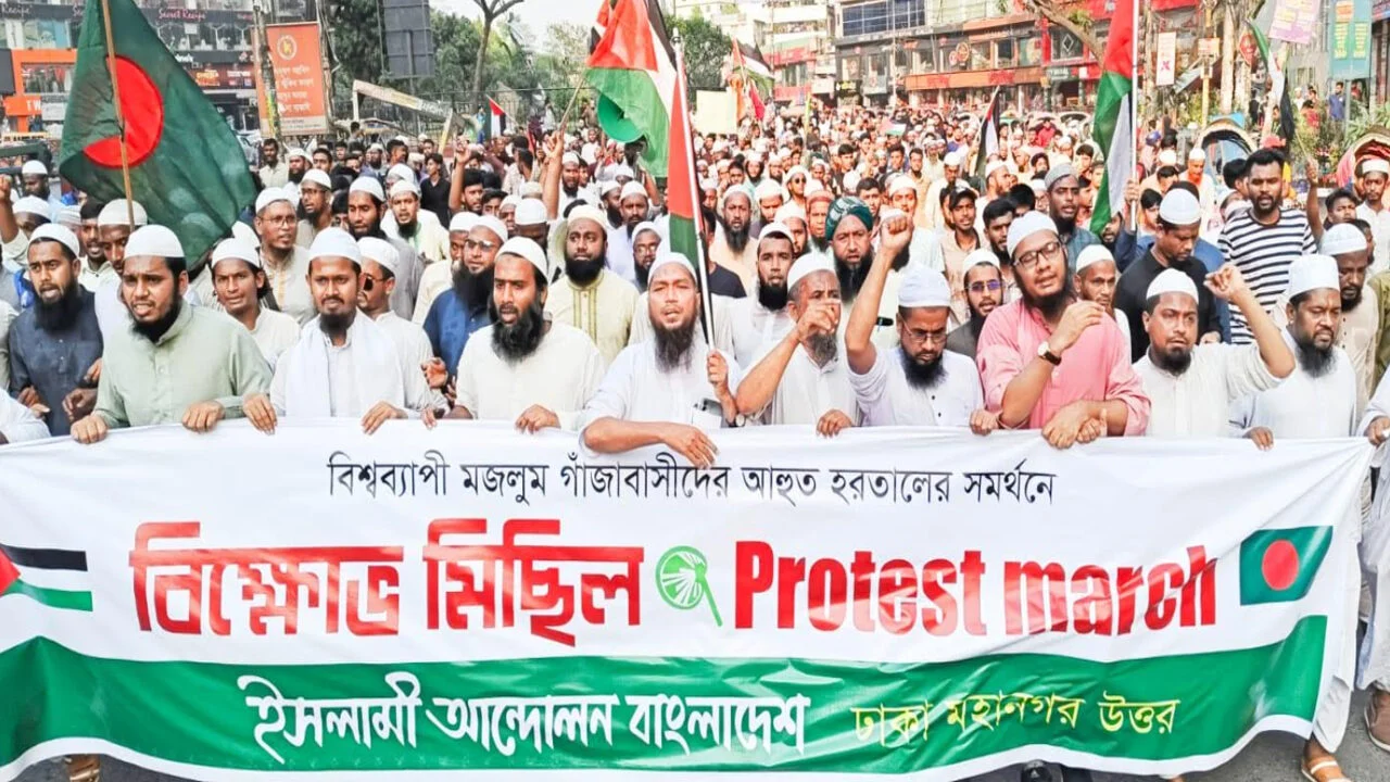 বাংলাদেশের পাসপোর্টে ‘এক্সসেপ্ট ইসরায়েল’ পুনর্বহালের দাবি