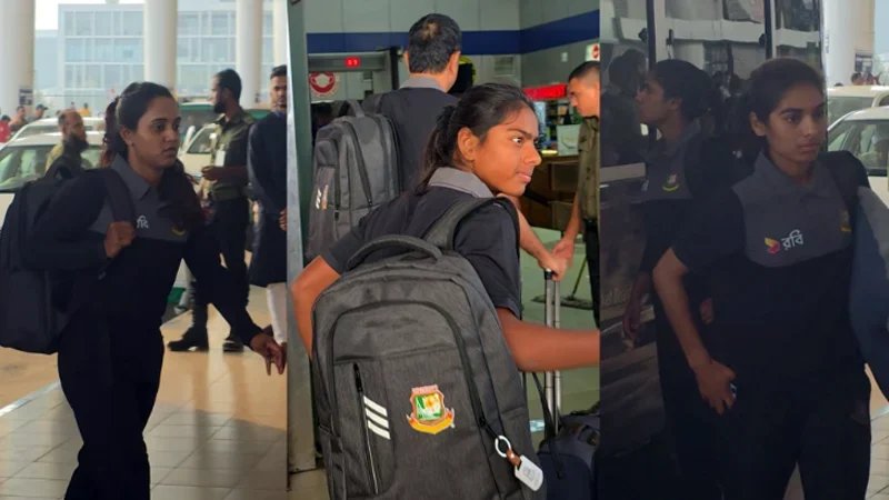 বিশ্বকাপ বাছাই খেলতে পাকিস্তানে গেলো বাংলাদেশের মেয়েরা