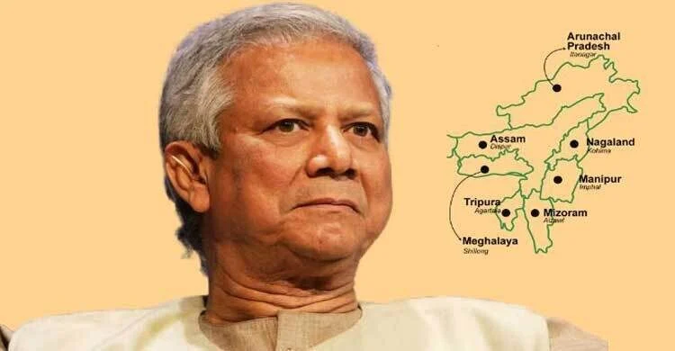 সেভেন সিস্টার্স নিয়ে ড. ইউনূসের মন্তব্যে ভারতে তীব্র প্রতিক্রিয়া