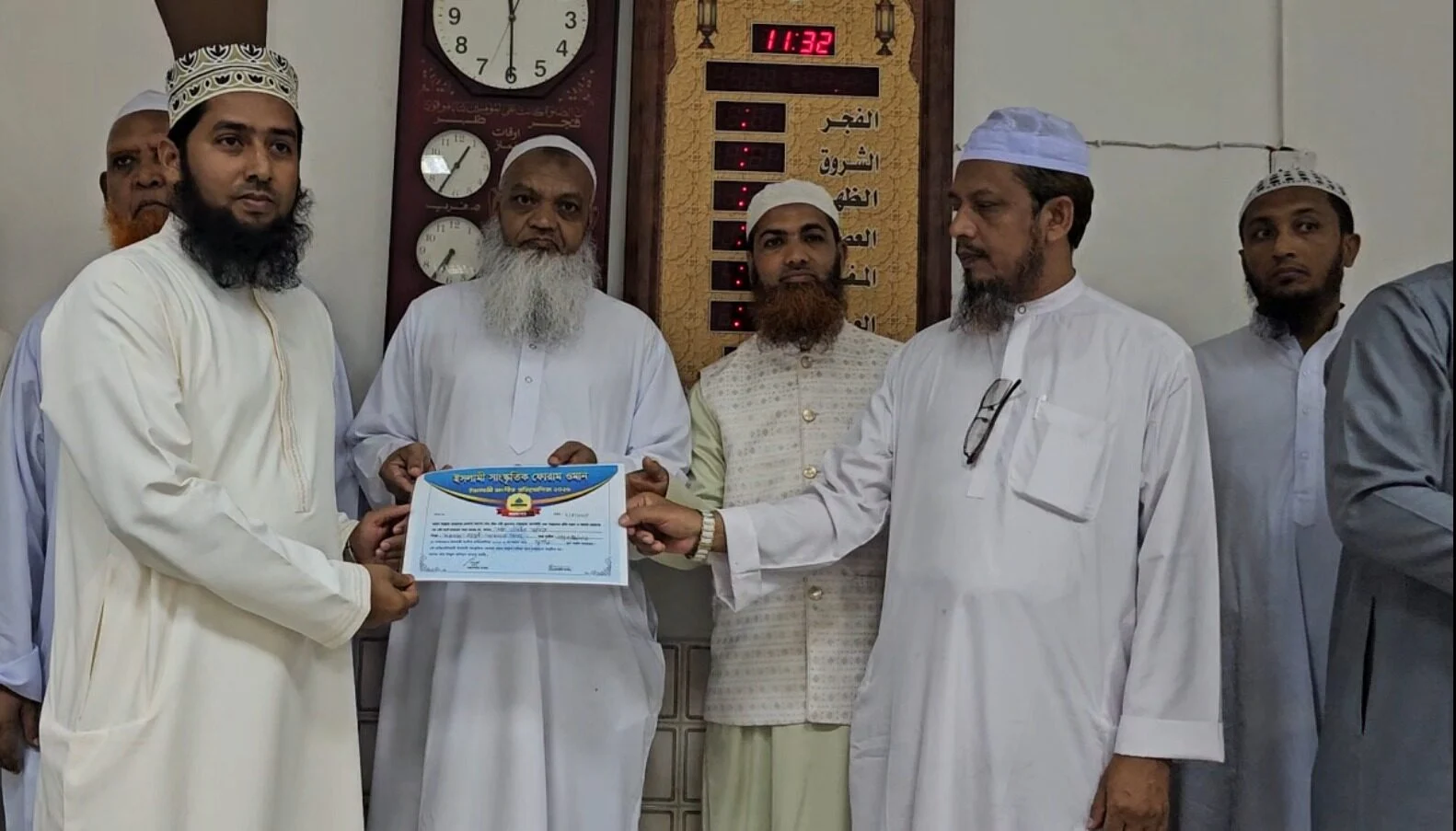 C7b3f8b9 c74d 40fe a631 1abd0e17a1b4