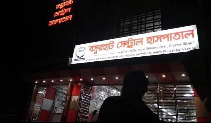 Thumbnail fb img 1744422782080 20250412 105341983